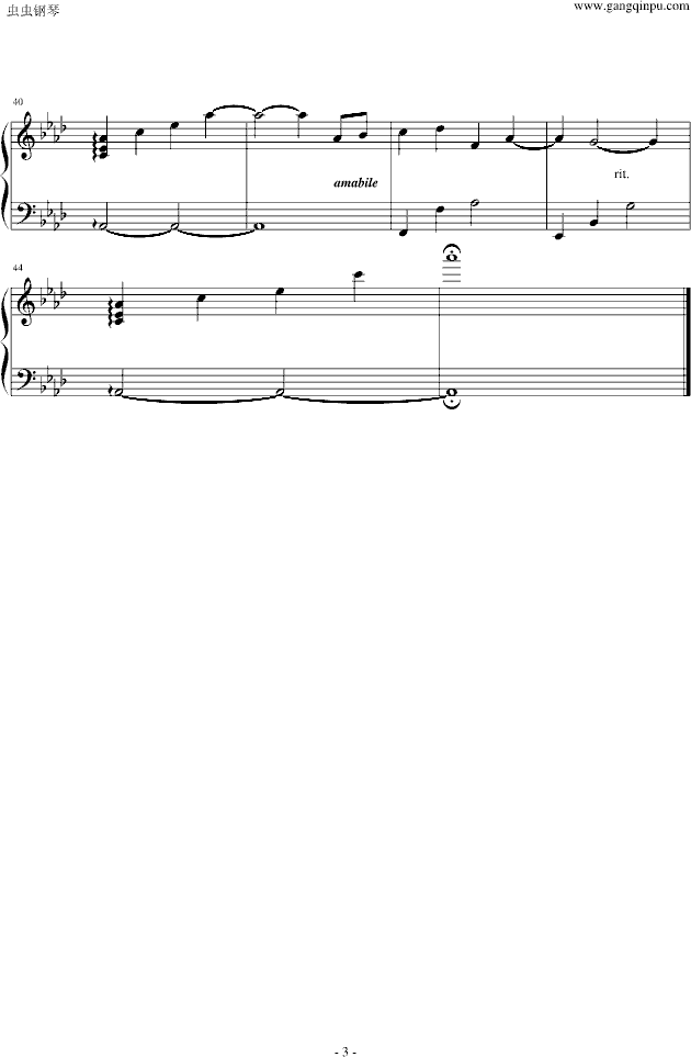 オセンチな歩美(钢琴谱)3