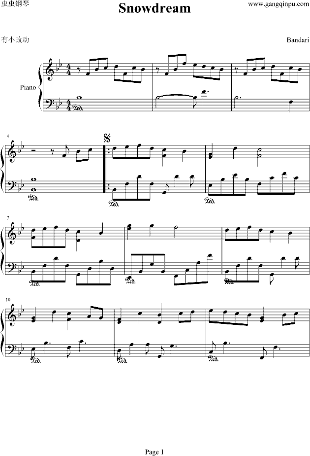 雪之梦（较好版）(钢琴谱)1