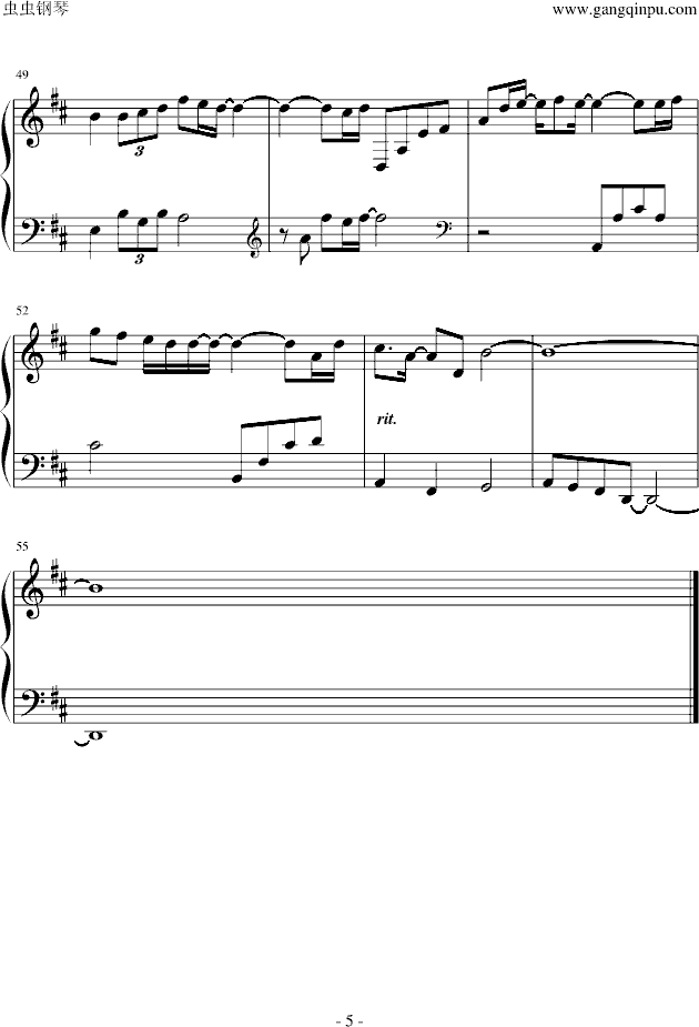 再也没有这样的人 李承哲 比悲伤更悲伤的故事主题曲(钢琴谱)5