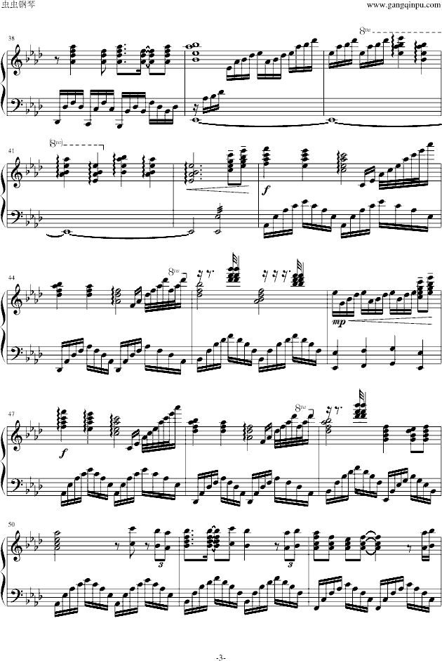 新鸳鸯蝴蝶梦(钢琴谱)3