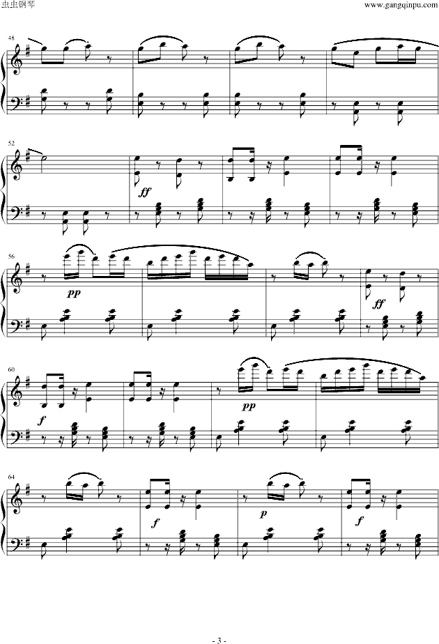 采茶扑蝶(钢琴谱)3