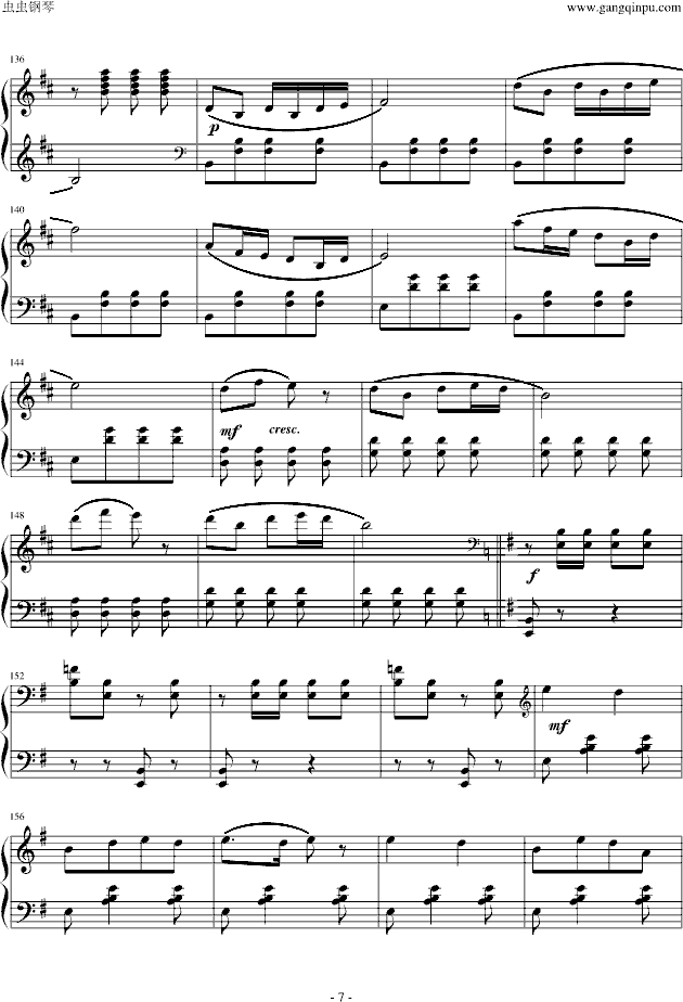 采茶扑蝶(钢琴谱)7