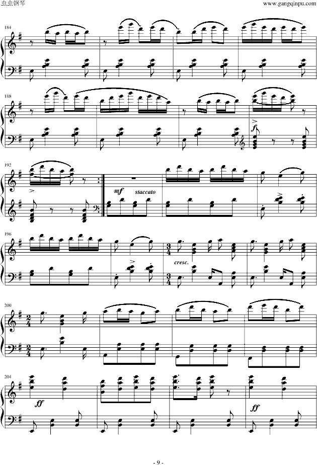 采茶扑蝶(钢琴谱)9