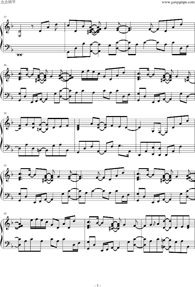 indigo（靛蓝）(钢琴谱)3