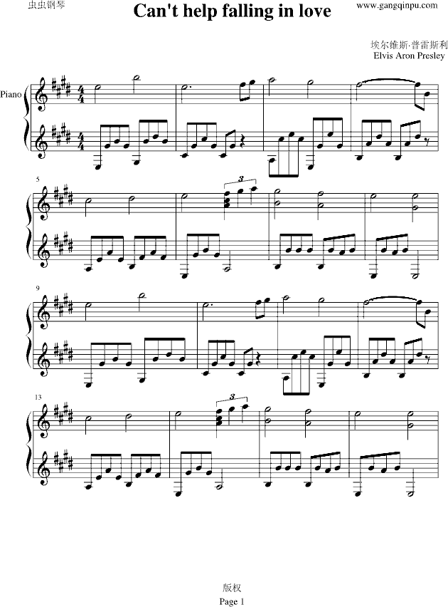 Cant help falling in love(钢琴谱)1