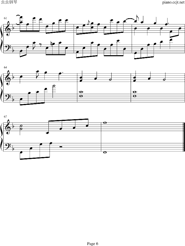 love me （豪华版）(钢琴谱)6