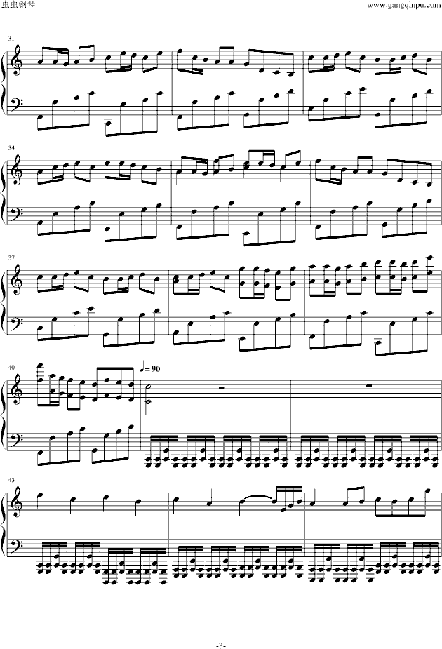 钢琴版摇滚卡农(钢琴谱)3