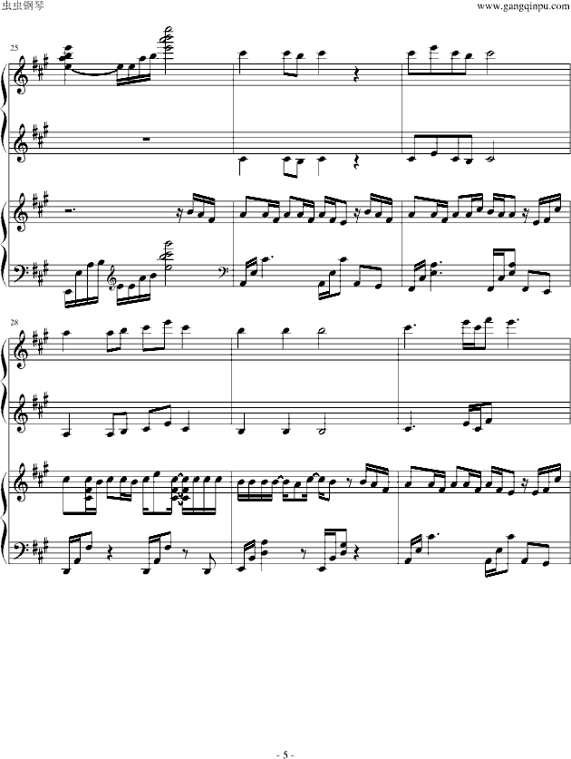 青花瓷（疯狂混合版）(钢琴谱)5