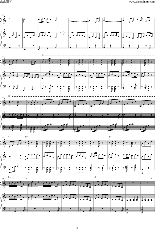 瑶族舞曲四首联弹(钢琴谱)5
