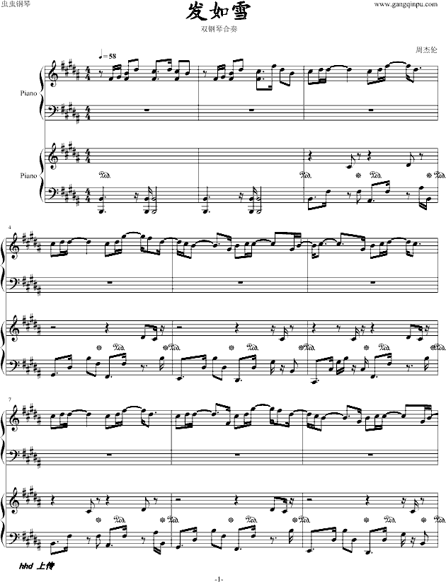 发如雪(钢琴谱)1