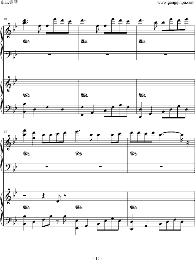 好心好报(钢琴谱)15