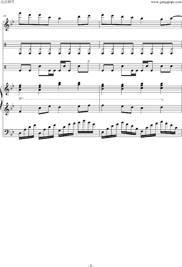 说谎（键盘版）(钢琴谱)8