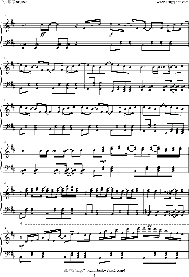 magnet(钢琴谱)3