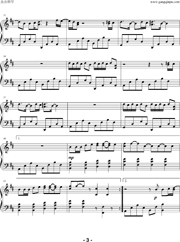 Alejandro(钢琴谱)3