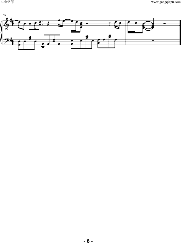 Alejandro(钢琴谱)6