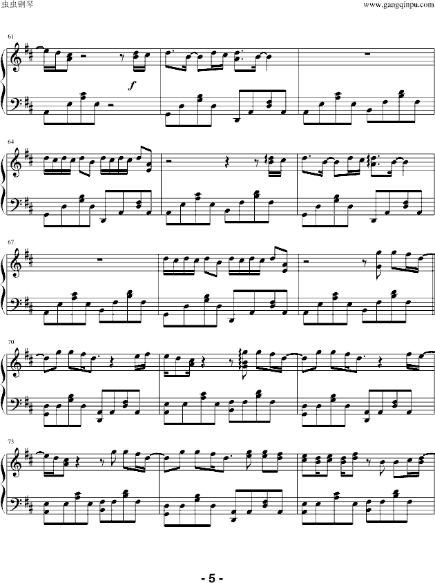 Alejandro(钢琴谱)5