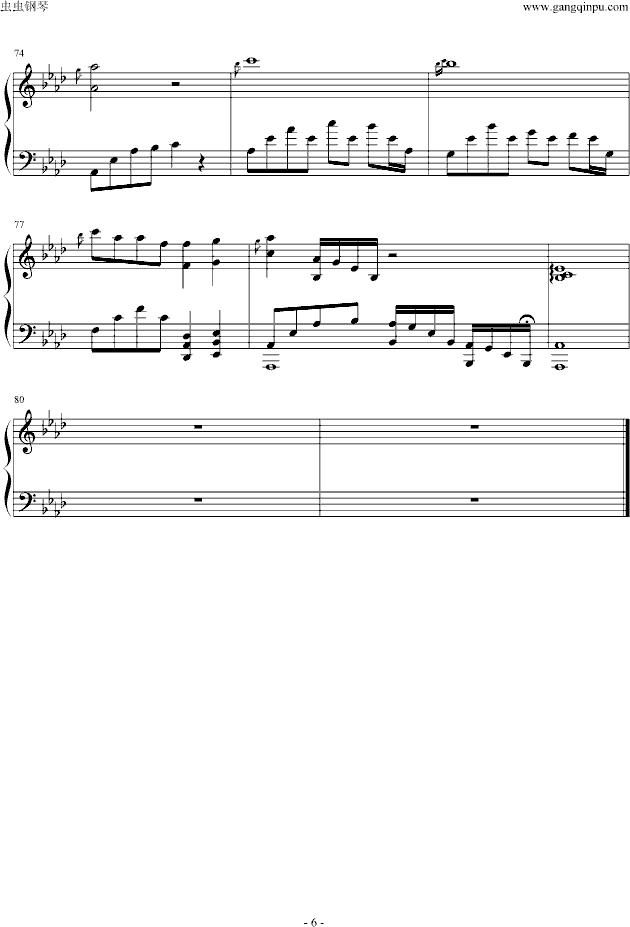 我要的飞翔(老鸟版)(钢琴谱)6