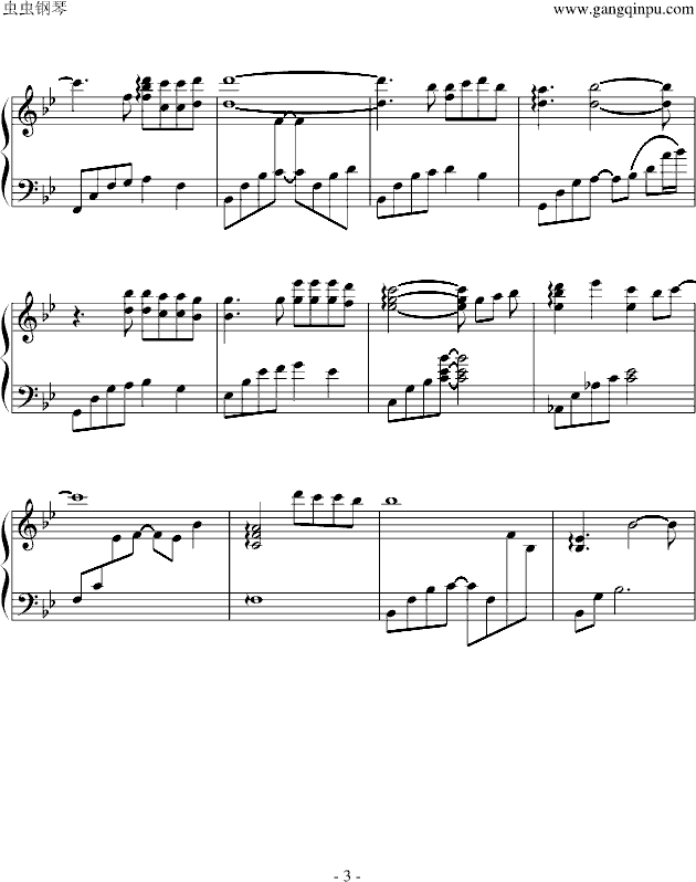 我记得我爱过(钢琴谱)3