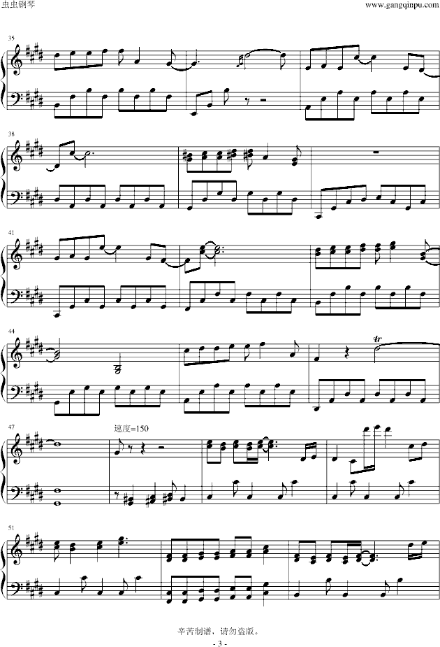 悲伤天使，enyanbhbin(钢琴谱)3