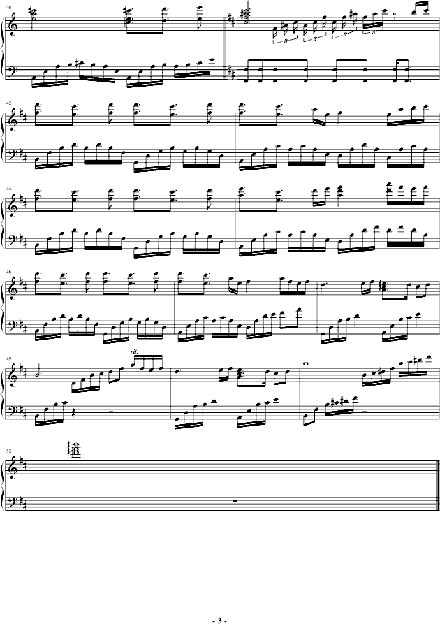 不死的爱(钢琴谱)3