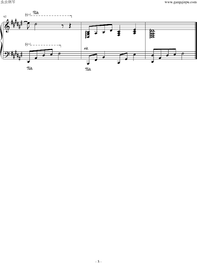 夏伤、(钢琴谱)5