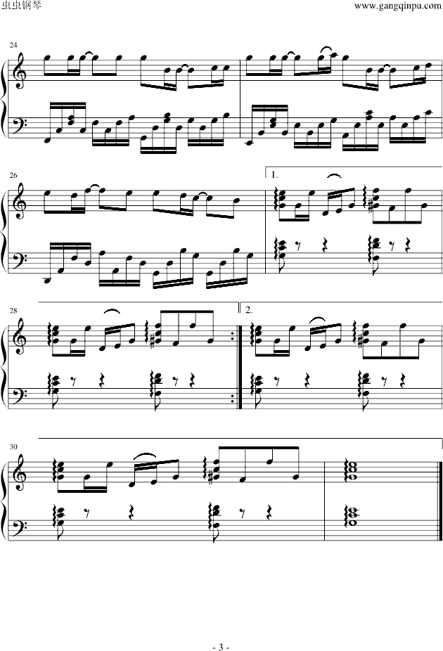 老男孩（简易独奏版）(钢琴谱)3