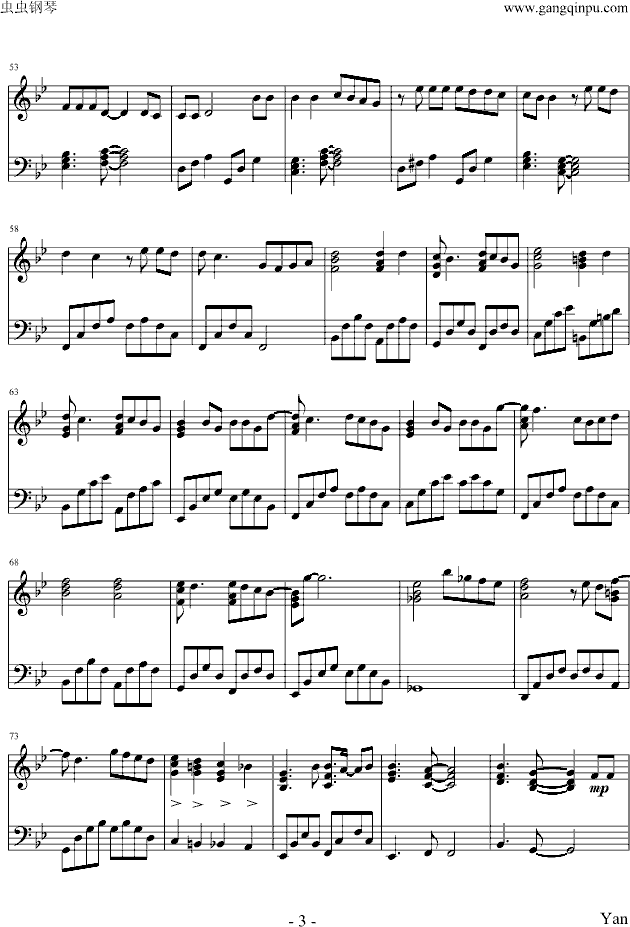 夕阳无限好(钢琴谱)3