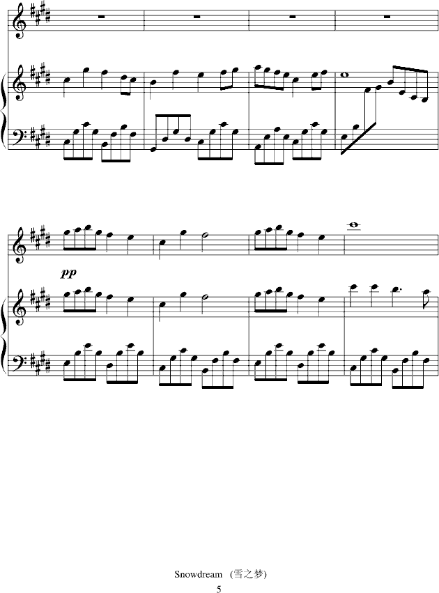 Snowdreams(钢琴谱)5
