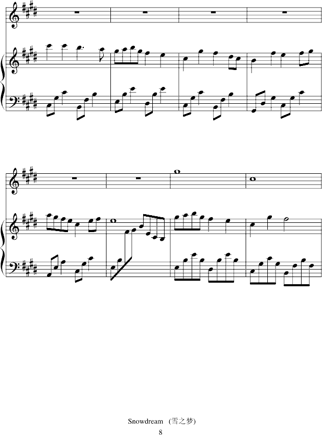 Snowdreams(钢琴谱)8