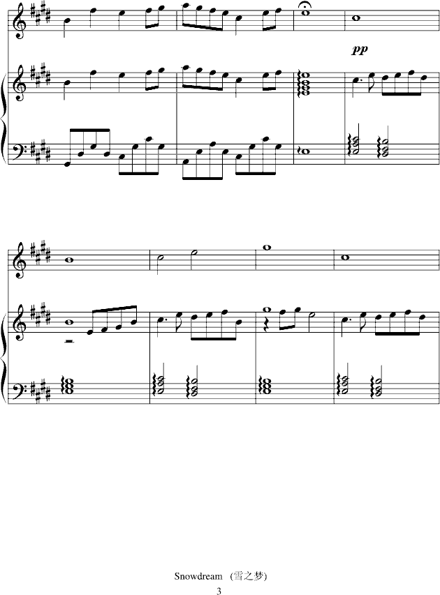 Snowdreams(钢琴谱)3