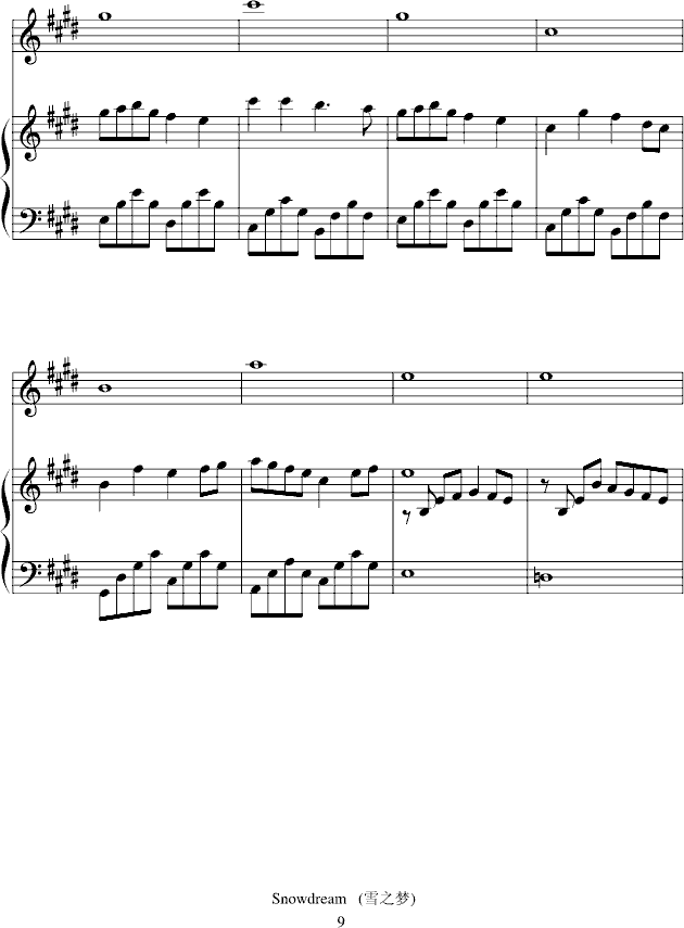 Snowdreams(钢琴谱)9