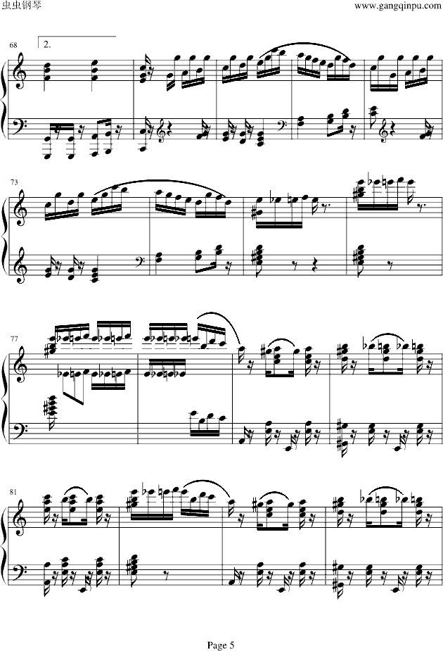 致爱丽丝(钢琴谱)5