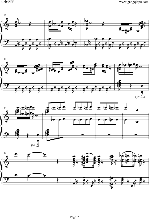 致爱丽丝(钢琴谱)7