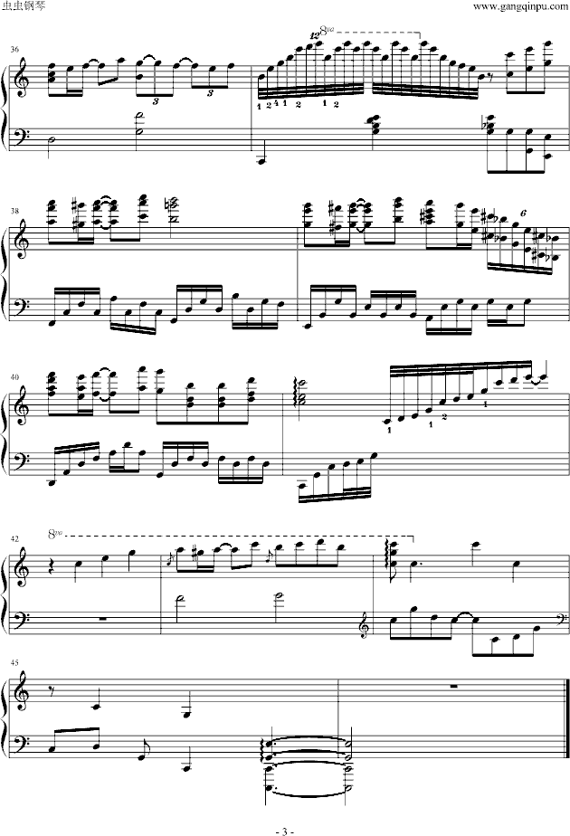 一个人的浪漫（钢琴原版）(钢琴谱)3