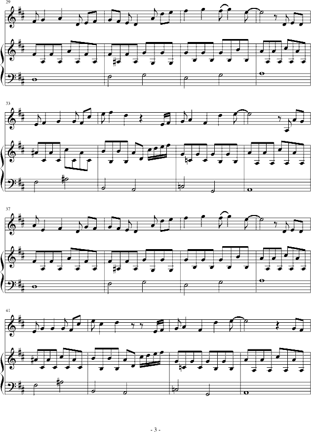 三年级二班(钢琴谱)3