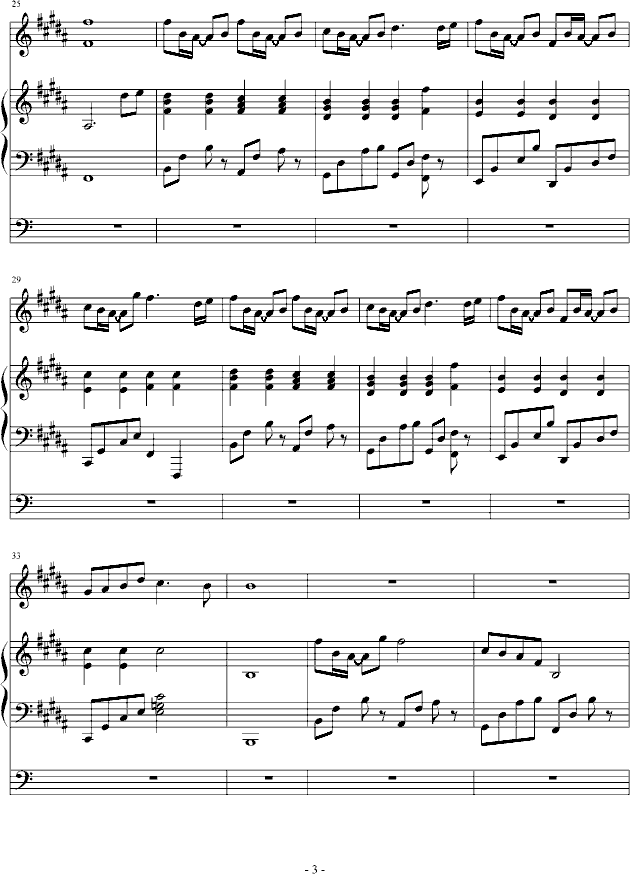 毕竟自己只是个孩子（演唱版）(钢琴谱)3