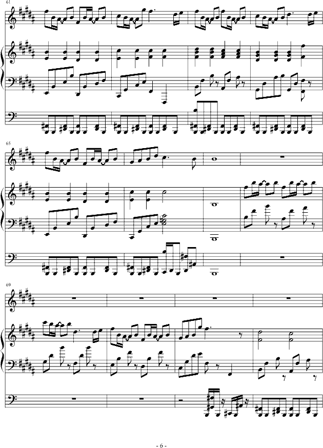 毕竟自己只是个孩子（演唱版）(钢琴谱)6