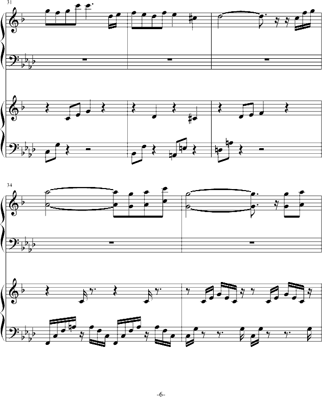 深海中的珊瑚(钢琴谱)6