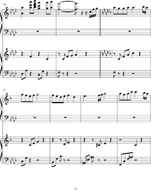 深海中的珊瑚(钢琴谱)5