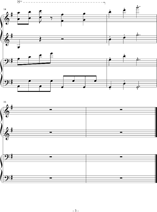 放学的路上（四手）(钢琴谱)3