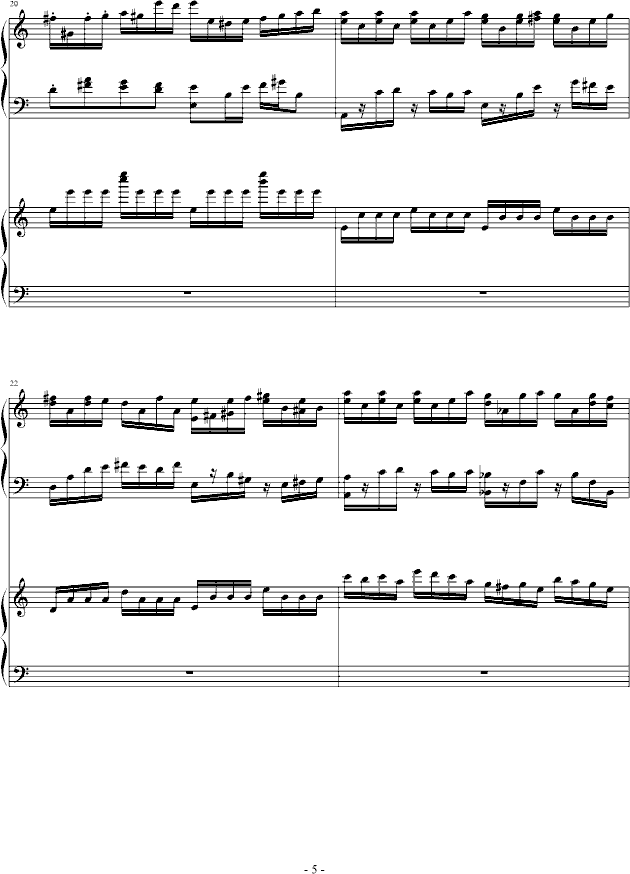 淡香雨季(钢琴谱)5