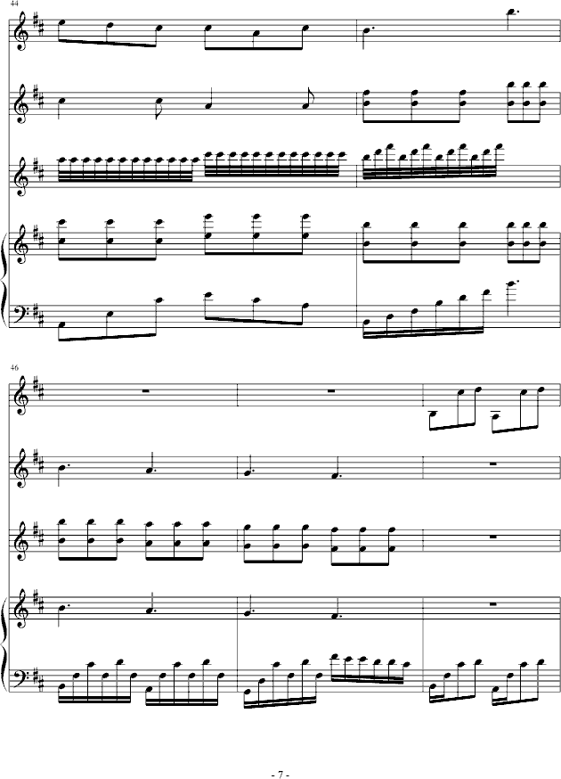 血腥残阳(钢琴谱)7
