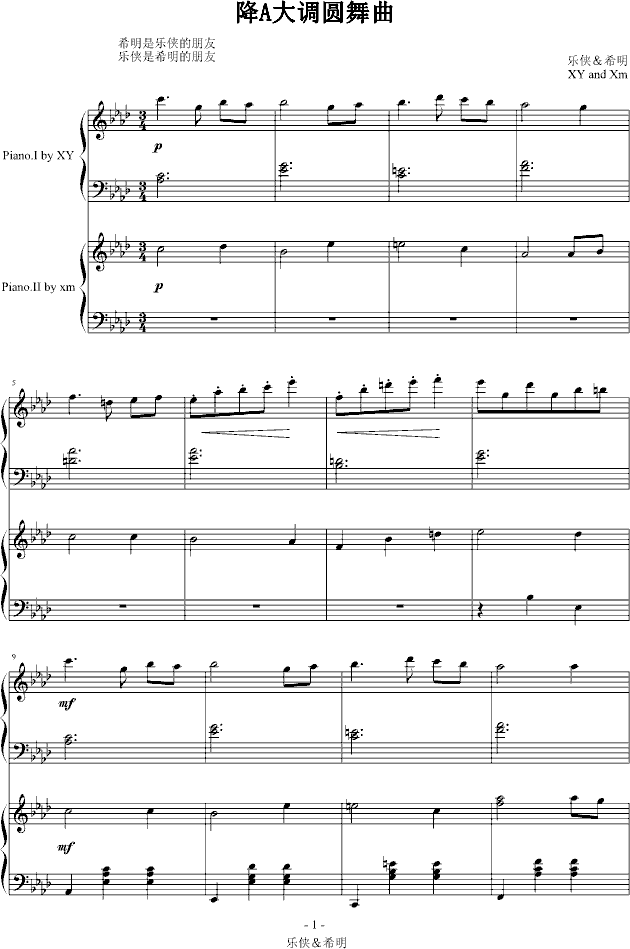 降A大调圆舞曲(钢琴谱)1