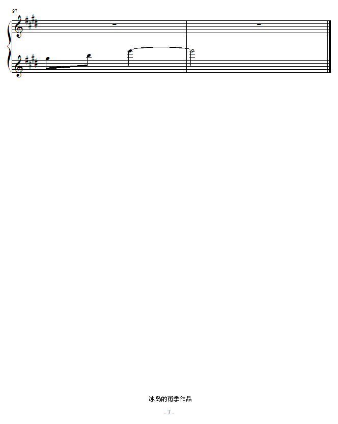 薄荷味柠檬茶(钢琴谱)7