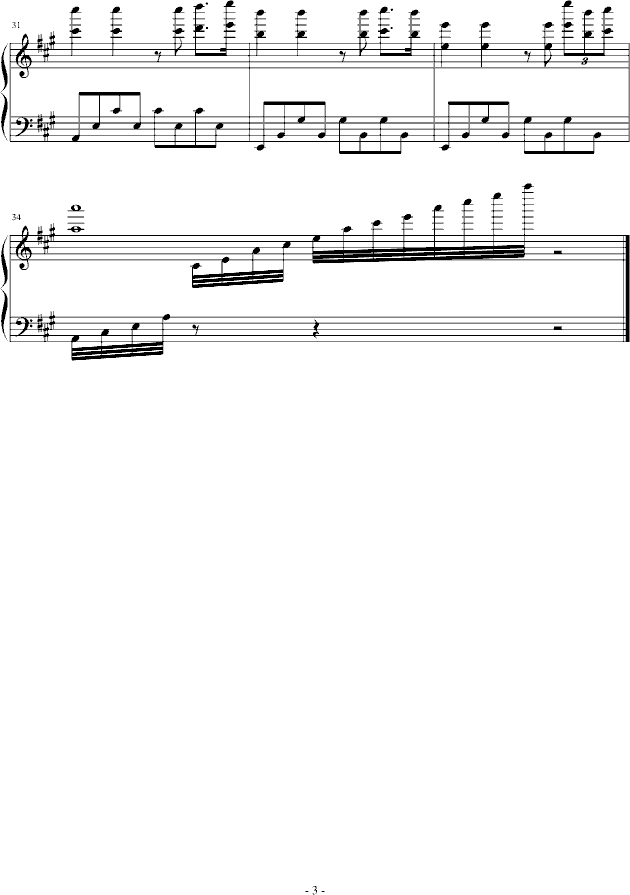 海的恋人(钢琴谱)3
