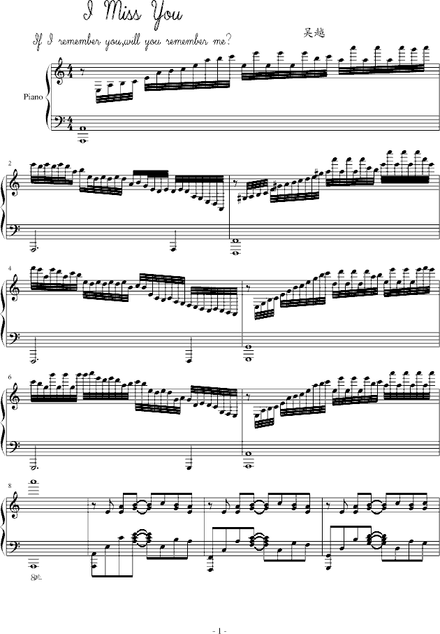 I Miss You(钢琴谱)1