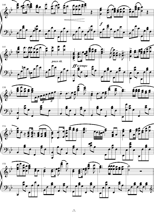 叙事曲●追梦人(钢琴谱)7