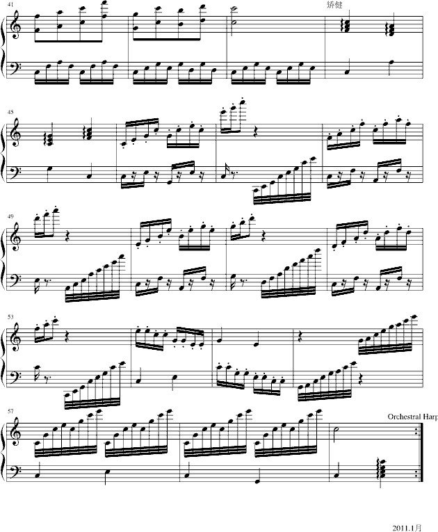 春燕—即兴练习曲(钢琴谱)3