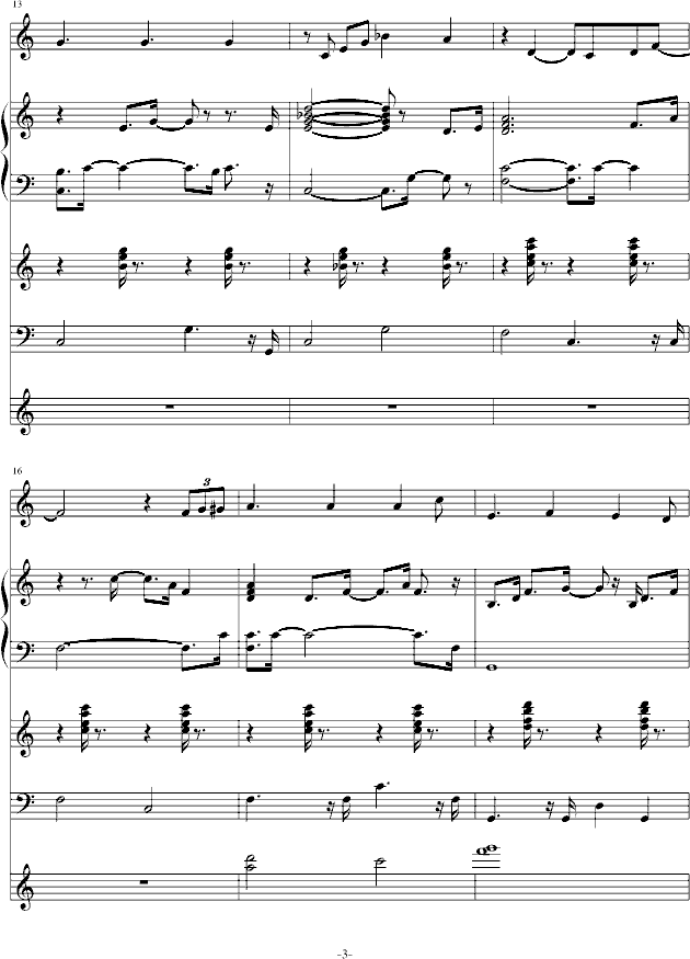 瓶子的夏天(钢琴谱)3