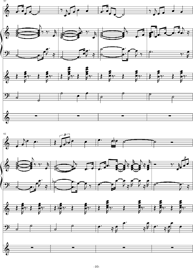 瓶子的夏天(钢琴谱)10